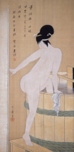 Auch Utamaro interessierte sich sehr für die Darstellung von badenden Frauen