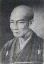 Tsunetomo Yamamoto